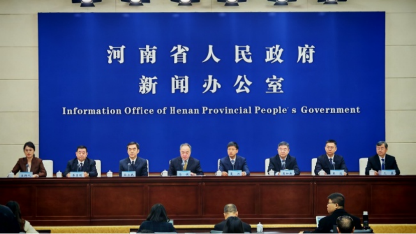 河南可再生能源利用規(guī)模持續(xù)提升 地熱能供暖面積突破1.3億平方米-地大熱能 河南可再生能源利用規(guī)模持續(xù)提升 地熱能供暖面積突破1.3億平方米-地大熱能