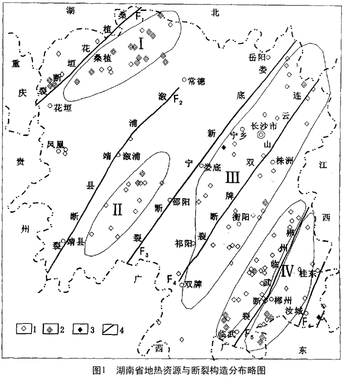 湖南省地?zé)豳Y源分布規(guī)律-地?zé)衢_發(fā)利用-地大熱能 湖南省地?zé)豳Y源分布規(guī)律-地?zé)衢_發(fā)利用-地大熱能